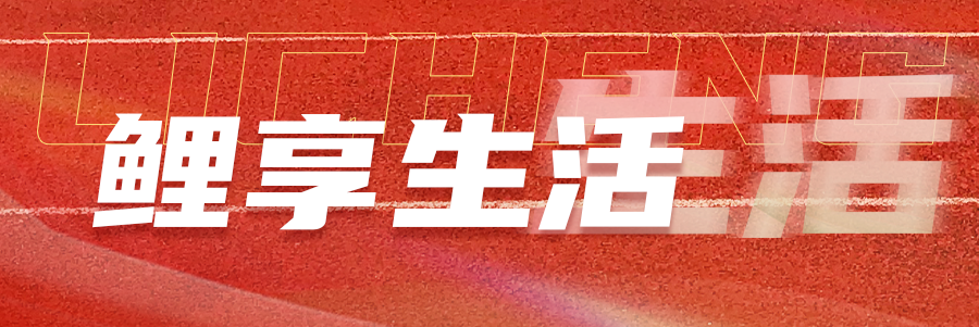 汗水, 三审, 更懂得了什