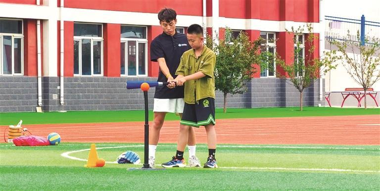 杨国义加入, 通过此次活