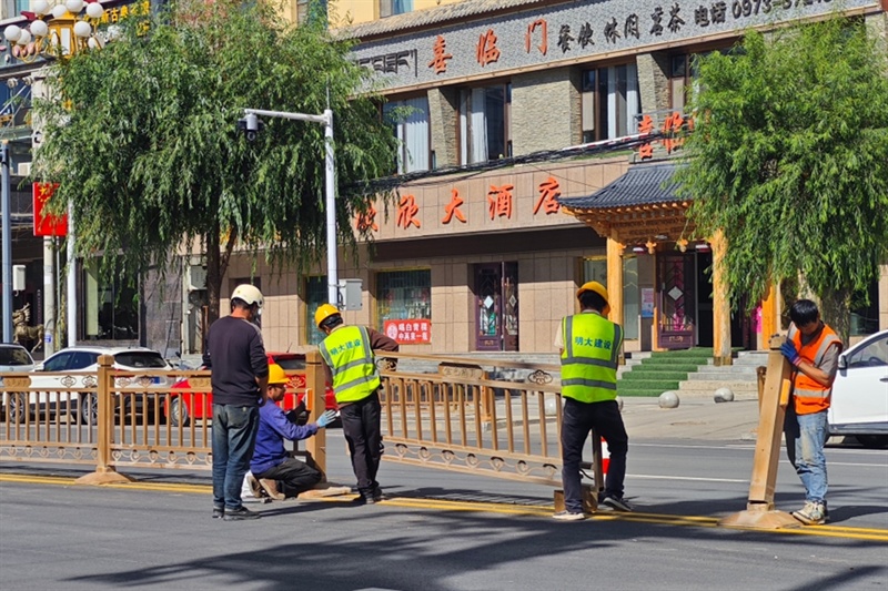 应急保障等, src