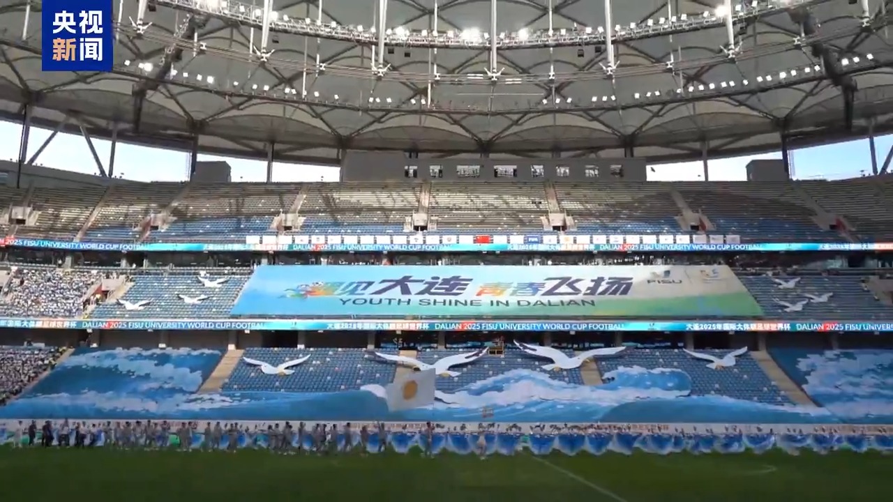 苏泽丰, 学女子足球