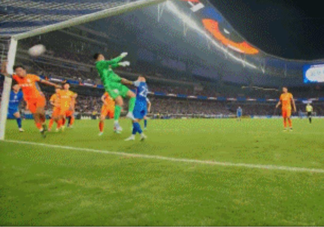 泰山遗憾地 泰山遗憾地