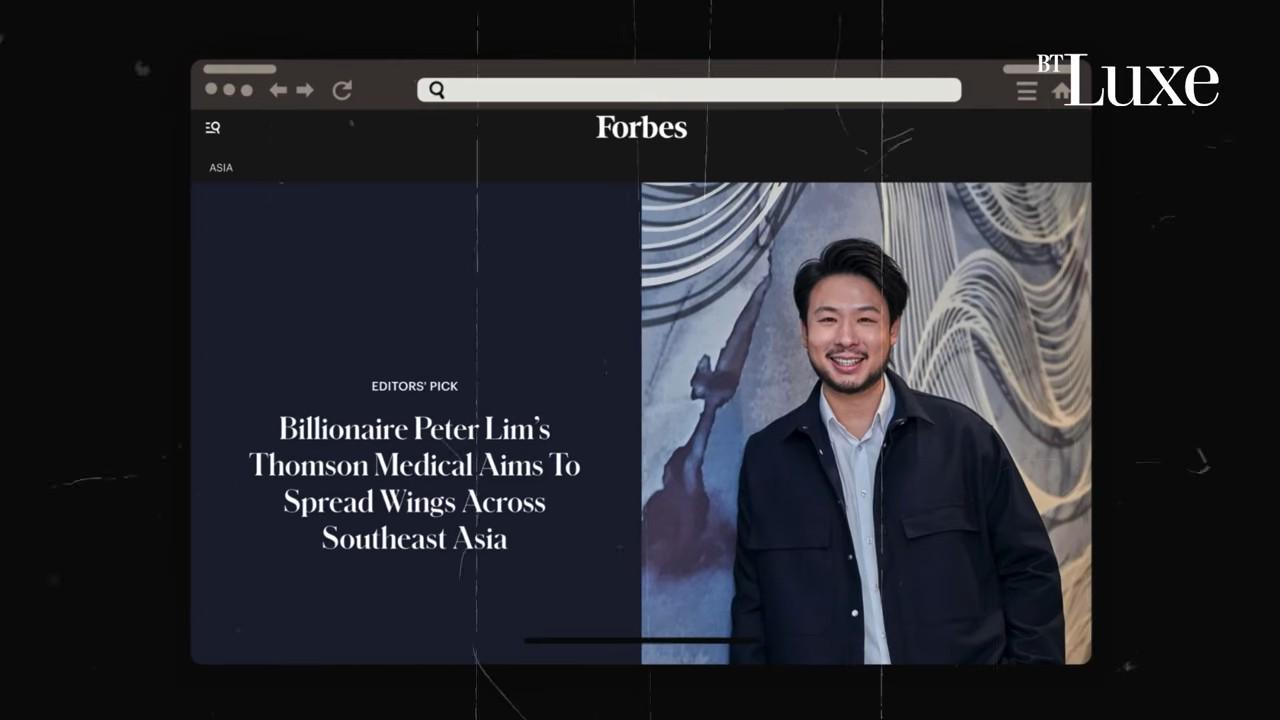 但总有一天, 个好年头