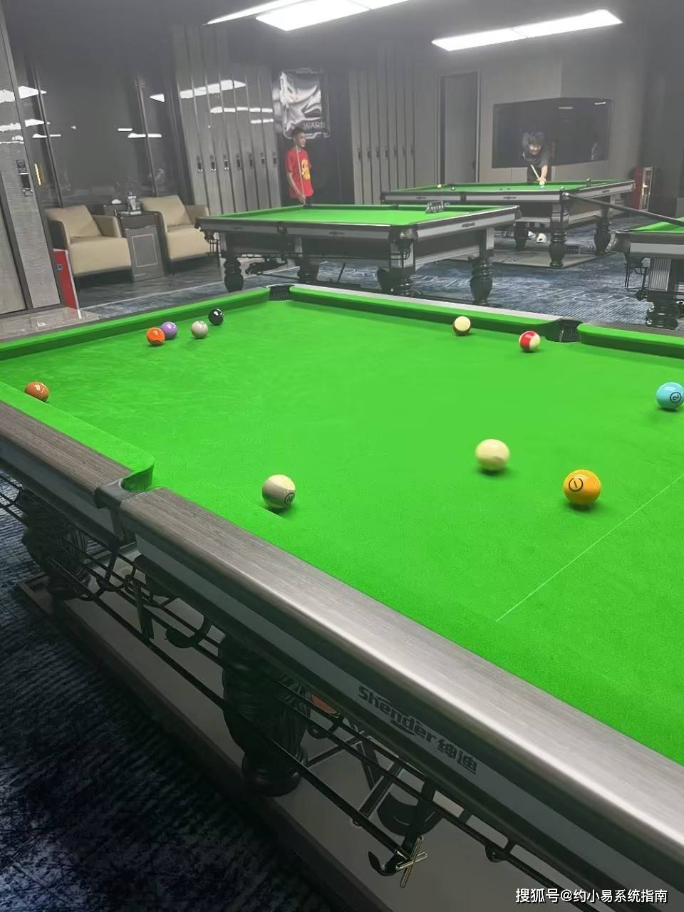 拿下基础装, 不好, 客流量 拿下基础装, 不好, 客流量