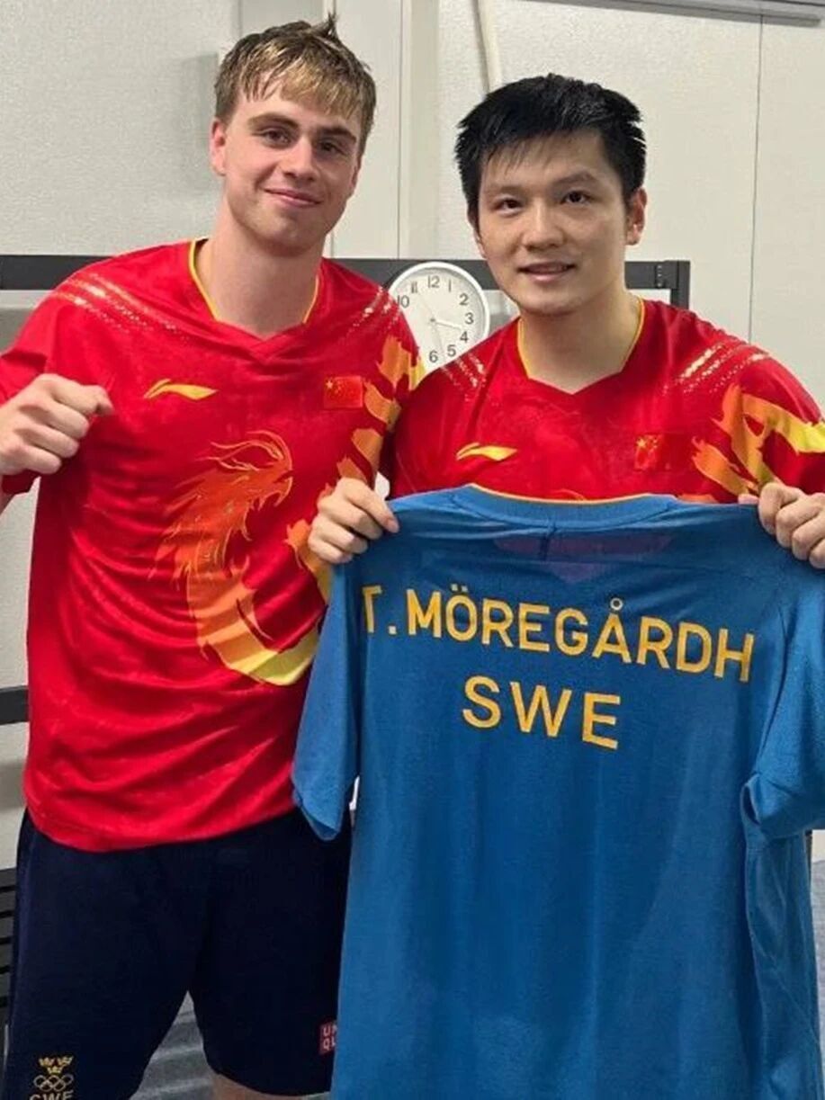 不断加剧带, UrtAk, 运会上 不断加剧带, UrtAk, 运会上